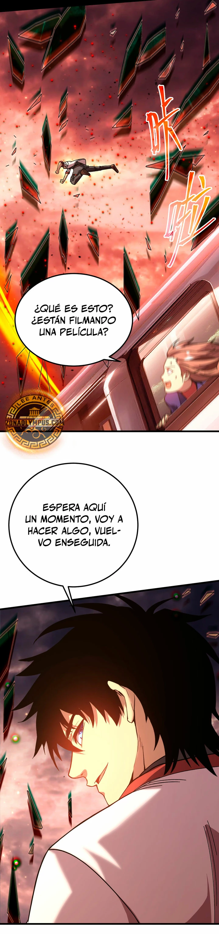 Iniciando sesión en 10,000 años en el futuro - Capítulo 164 - Página 10 - LectorTMOo