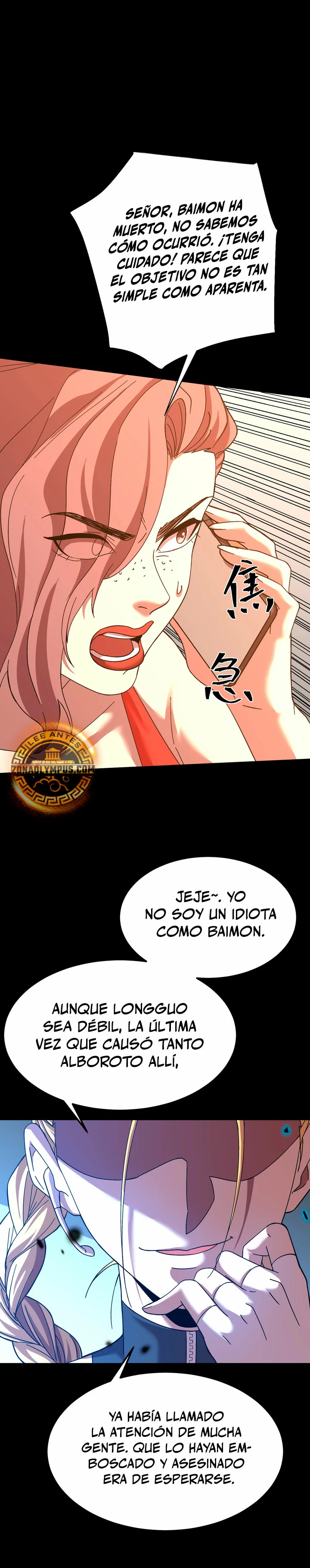 Iniciando sesión en 10,000 años en el futuro - Capítulo 164 - Página 28 - LectorTMOo