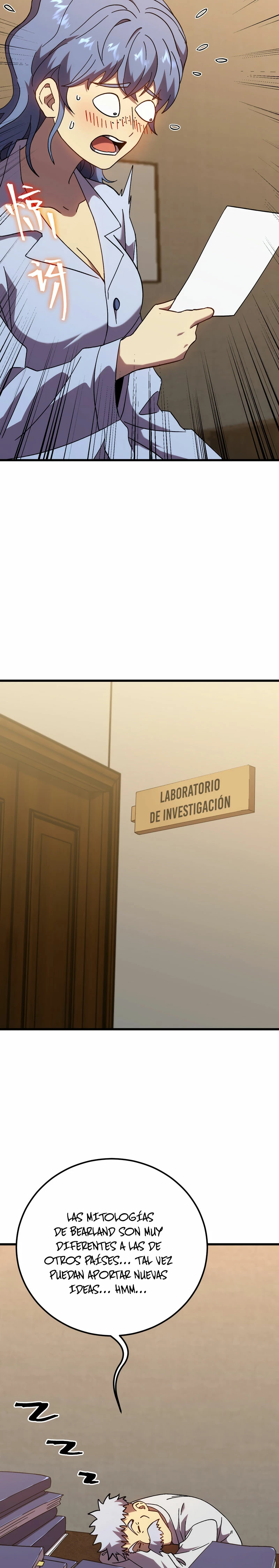 Iniciando sesión en 10,000 años en el futuro - Capítulo 187 - Página 22 - LectorTMOo