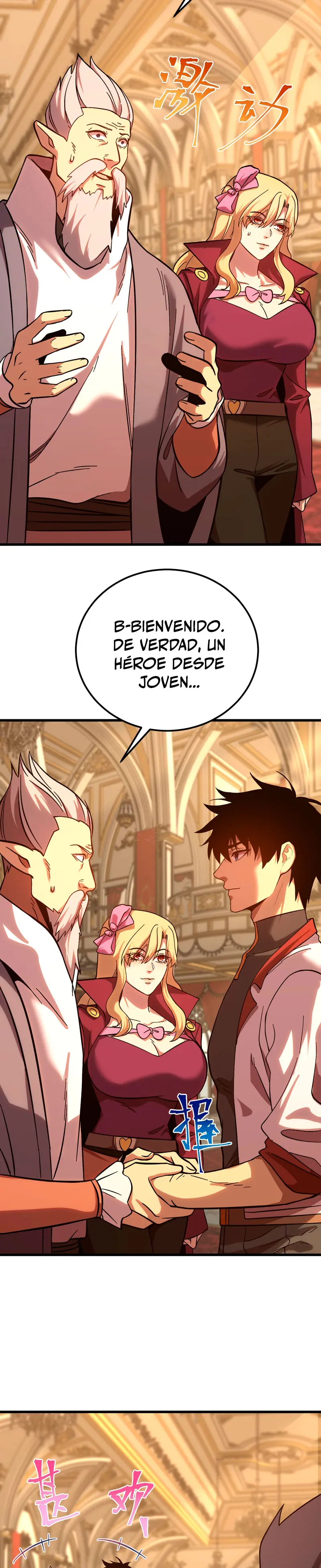 Iniciando sesión en 10,000 años en el futuro - Capítulo 243 - Página 4 - LectorTMOo