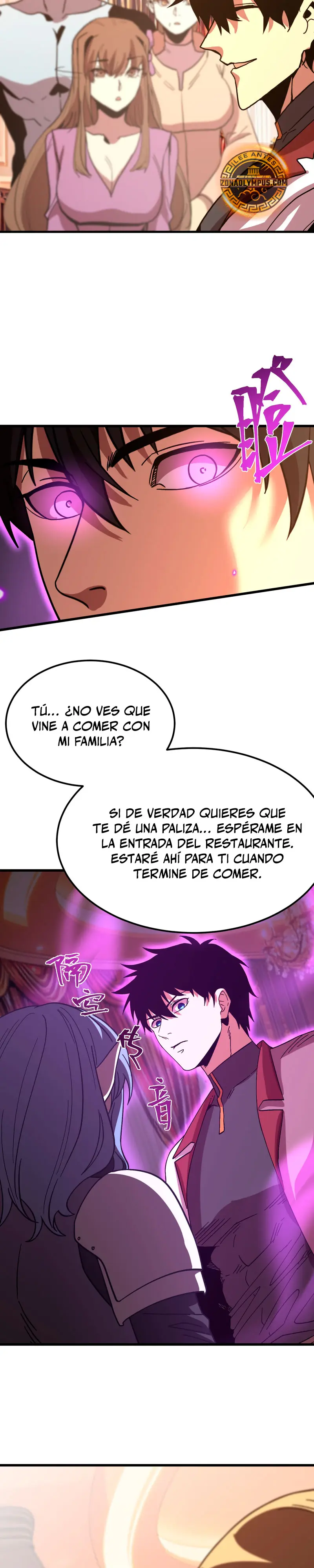 Iniciando sesión en 10,000 años en el futuro - Capítulo 258 - Página 15 - LectorTMOo