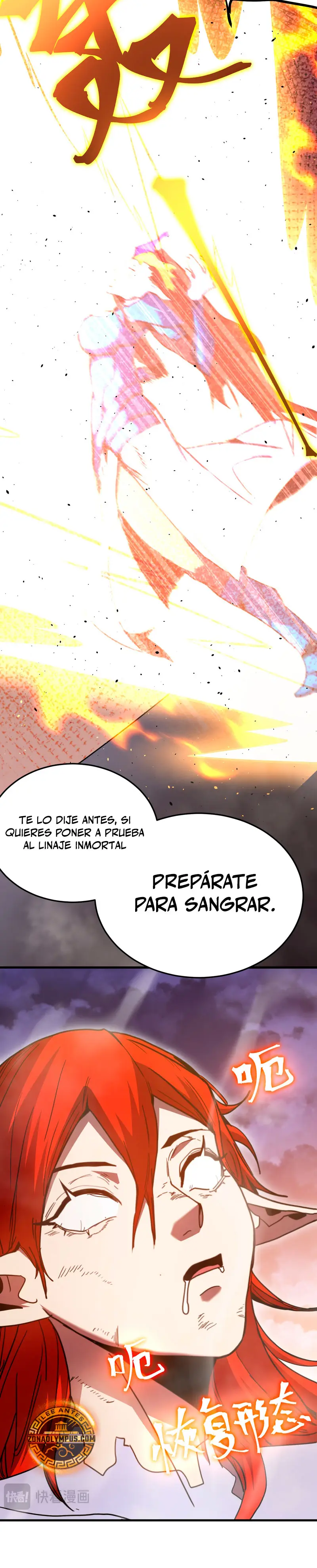 Iniciando sesión en 10,000 años en el futuro - Capítulo 265 - Página 27 - LectorTMOo