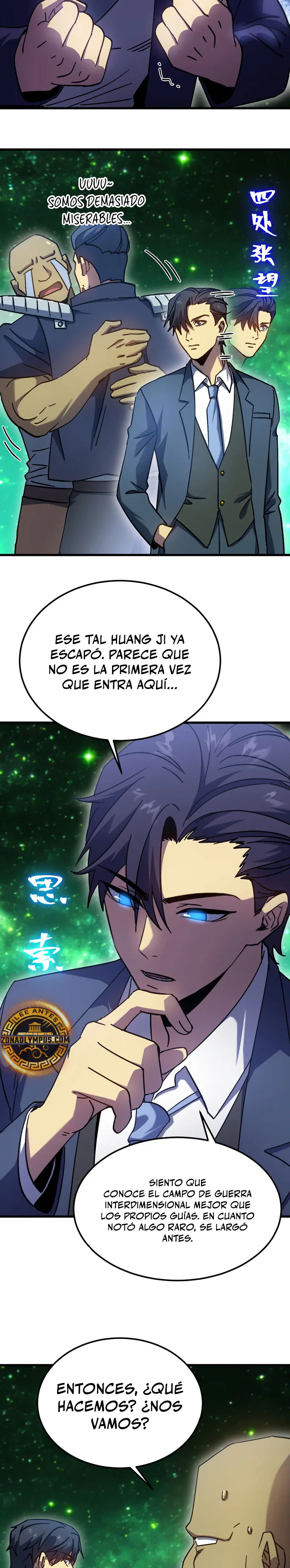 Iniciando sesión en 10,000 años en el futuro - Capítulo 284 - Página 11 - LectorTMOo