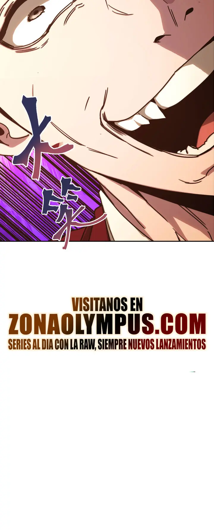 Iniciando sesión en 10,000 años en el futuro - Capítulo 312 - Página 25 - LectorTMOo