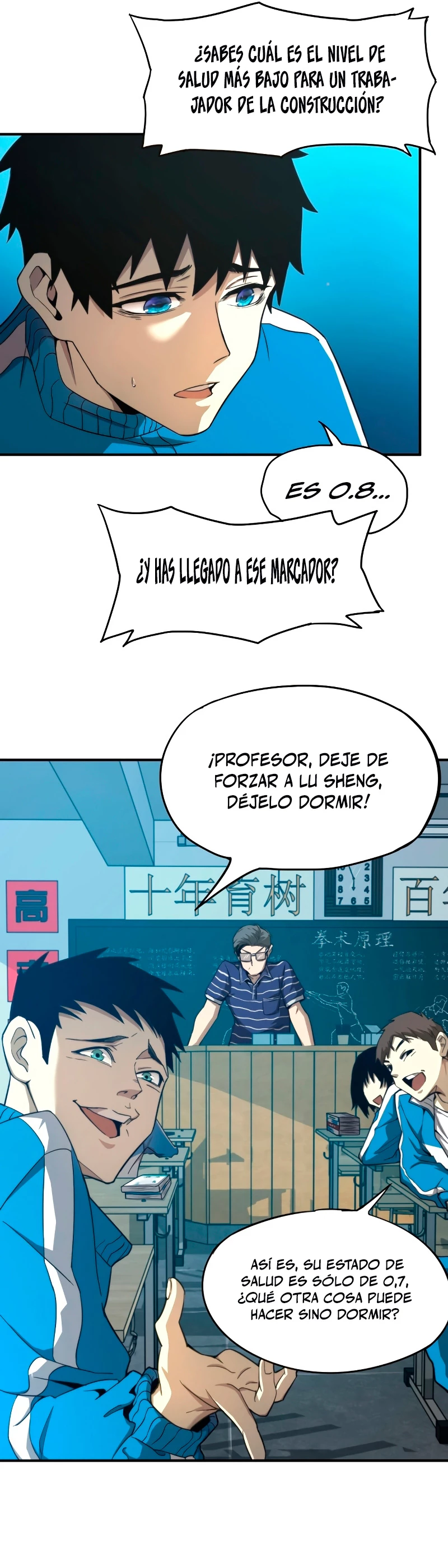 Iniciando sesión en 10,000 años en el futuro - Capítulo 1 - Página 12 - LectorTMOo