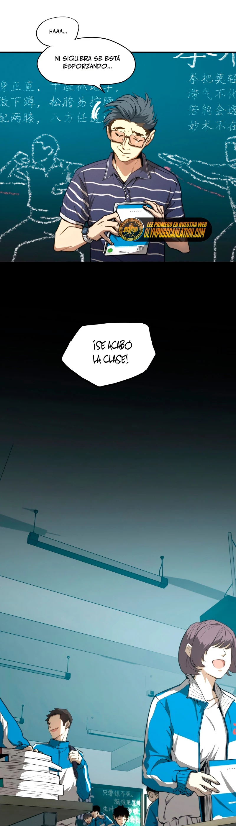 Iniciando sesión en 10,000 años en el futuro - Capítulo 1 - Página 13 - LectorTMOo