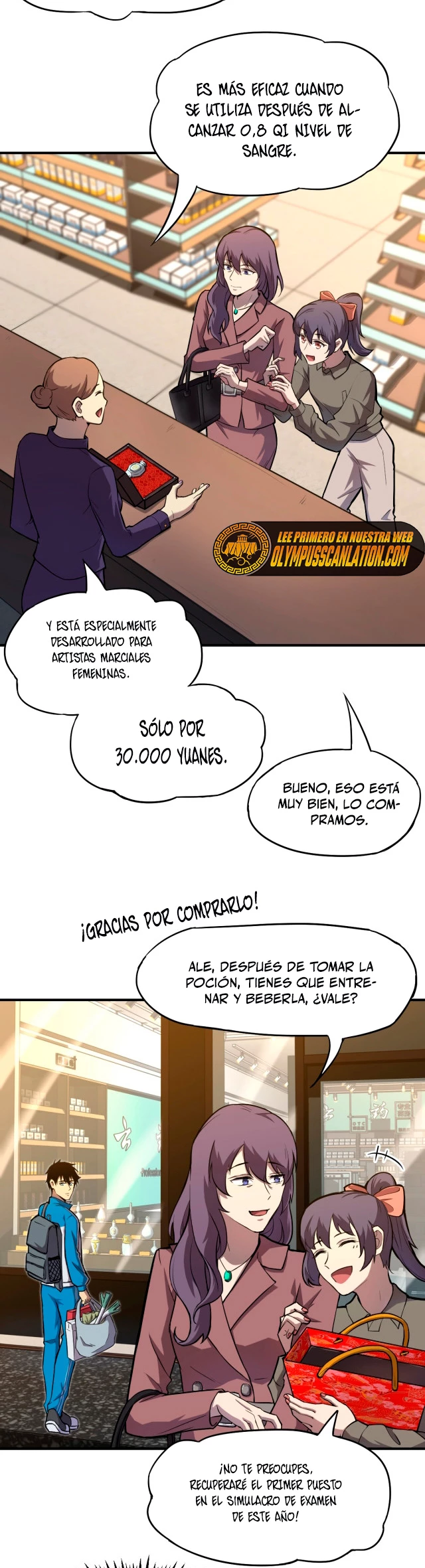 Iniciando sesión en 10,000 años en el futuro - Capítulo 5 - Página 3 - LectorTMOo