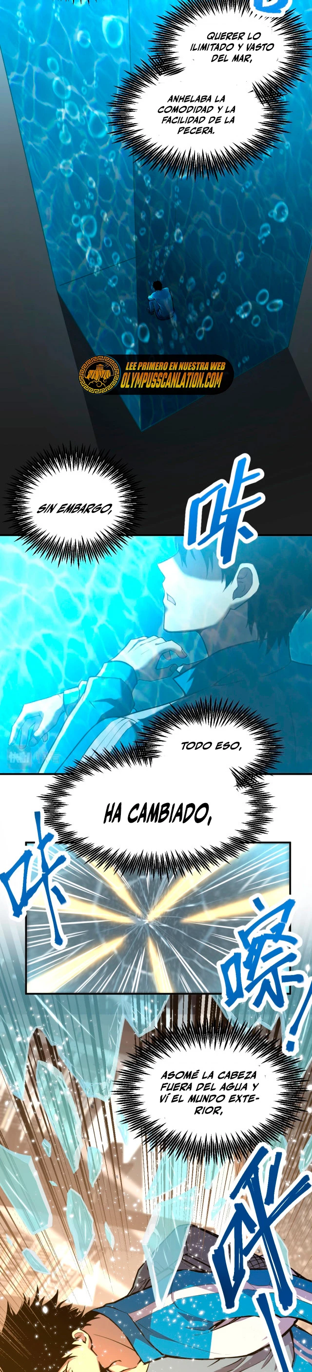 Iniciando sesión en 10,000 años en el futuro - Capítulo 5 - Página 6 - LectorTMOo