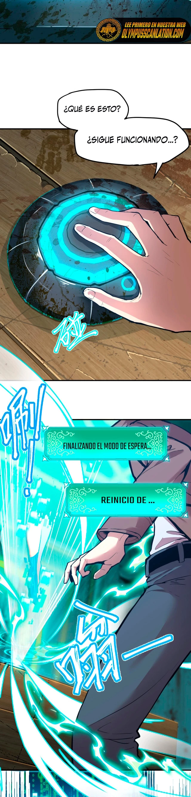 Iniciando sesión en 10,000 años en el futuro - Capítulo 5 - Página 26 - LectorTMOo