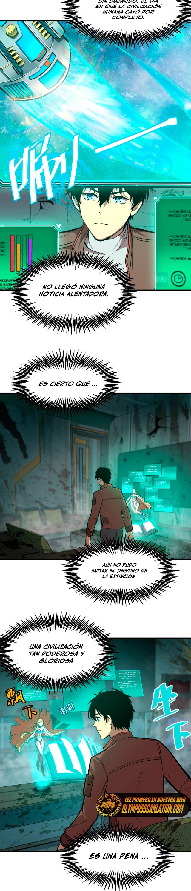 Iniciando sesión en 10,000 años en el futuro - Capítulo 6 - Página 10 - LectorTMOo
