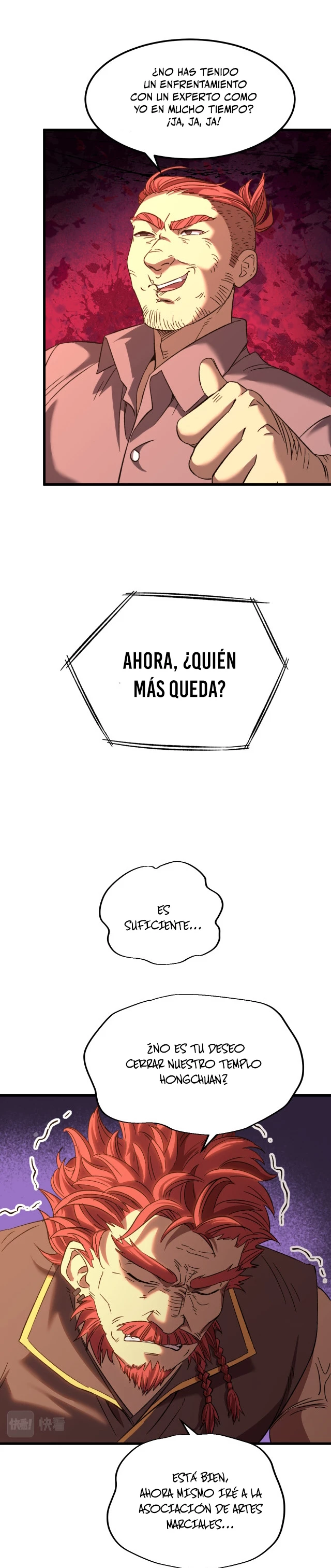 Iniciando sesión en 10,000 años en el futuro - Capítulo 28 - Página 17 - LectorTMOo