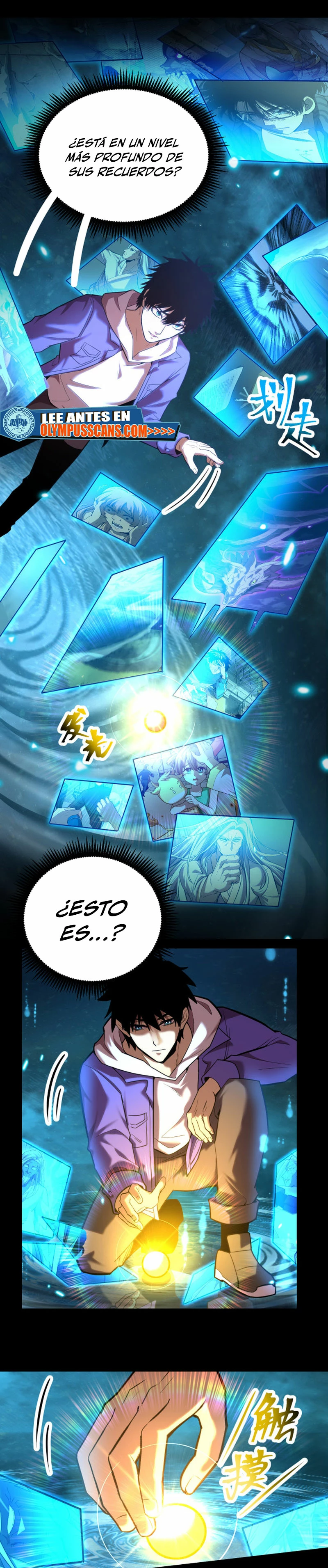 Iniciando sesión en 10,000 años en el futuro - Capítulo 31 - Página 7 - LectorTMOo