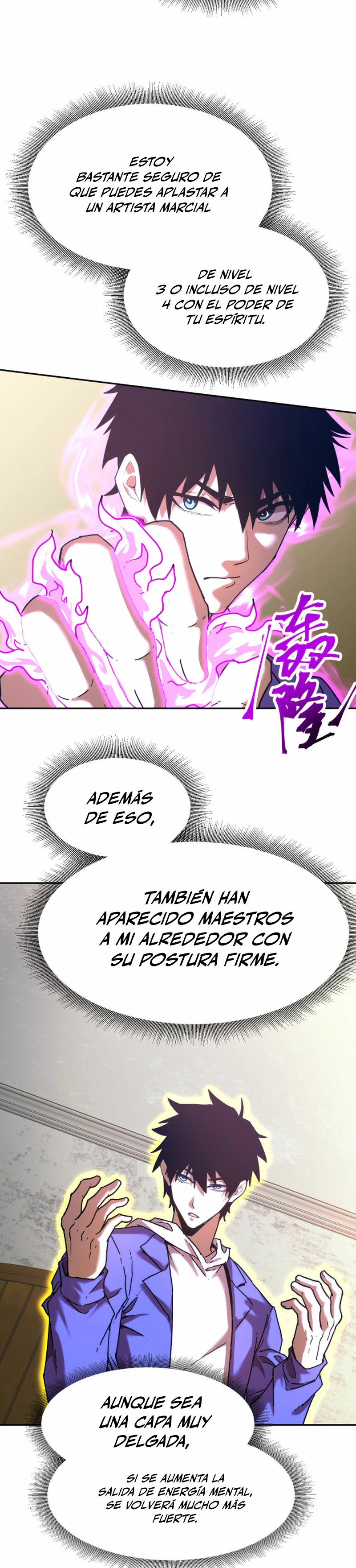 Iniciando sesión en 10,000 años en el futuro - Capítulo 31 - Página 22 - LectorTMOo
