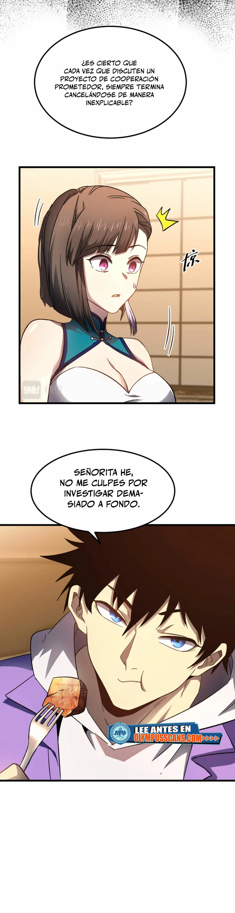 Iniciando sesión en 10,000 años en el futuro - Capítulo 32 - Página 15 - LectorTMOo