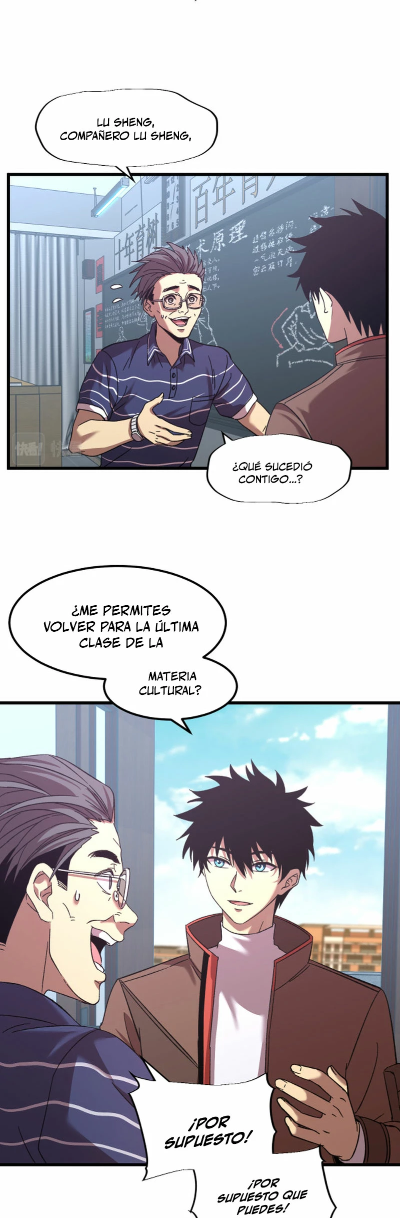 Iniciando sesión en 10,000 años en el futuro - Capítulo 33 - Página 16 - LectorTMOo