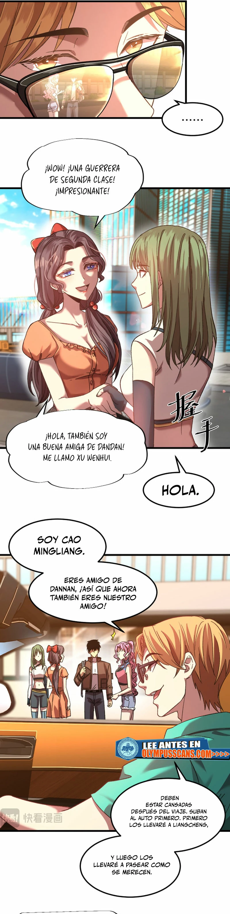 Iniciando sesión en 10,000 años en el futuro - Capítulo 41 - Página 17 - LectorTMOo