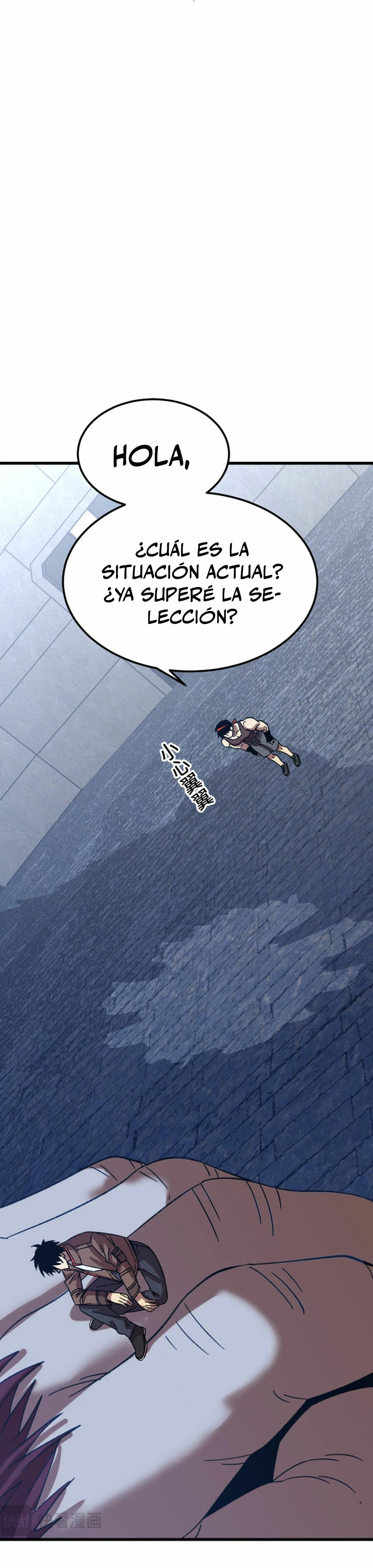 Iniciando sesión en 10,000 años en el futuro - Capítulo 47 - Página 6 - LectorTMOo