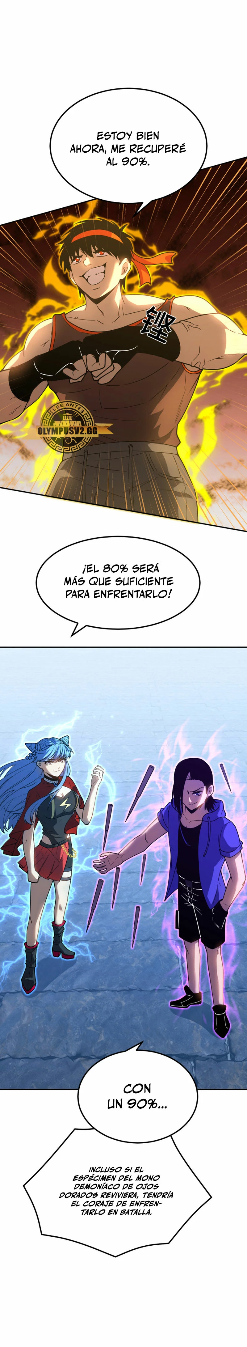 Iniciando sesión en 10,000 años en el futuro - Capítulo 47 - Página 23 - LectorTMOo
