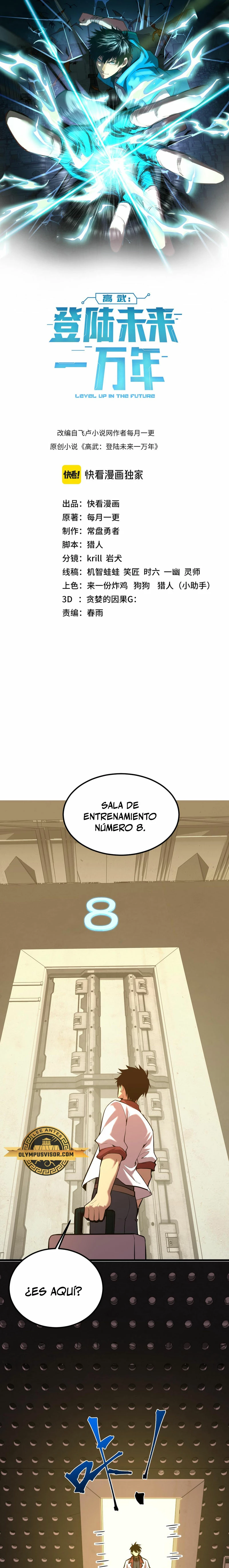 Iniciando sesión en 10,000 años en el futuro - Capítulo 77 - Página 2 - LectorTMOo