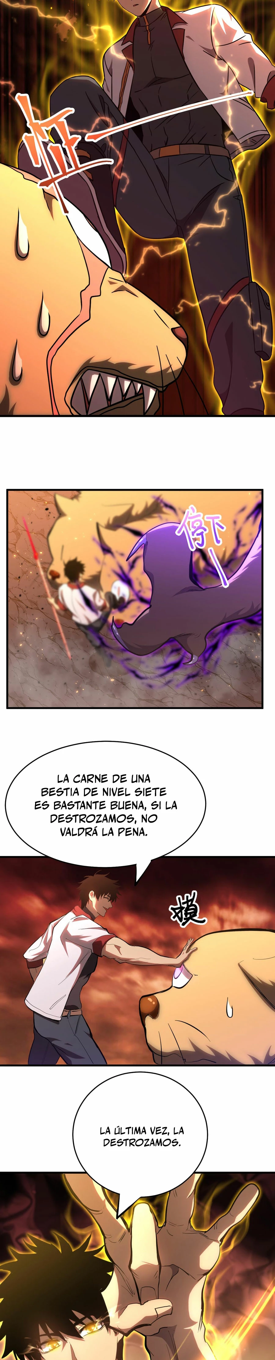 Iniciando sesión en 10,000 años en el futuro - Capítulo 124 - Página 12 - LectorTMOo