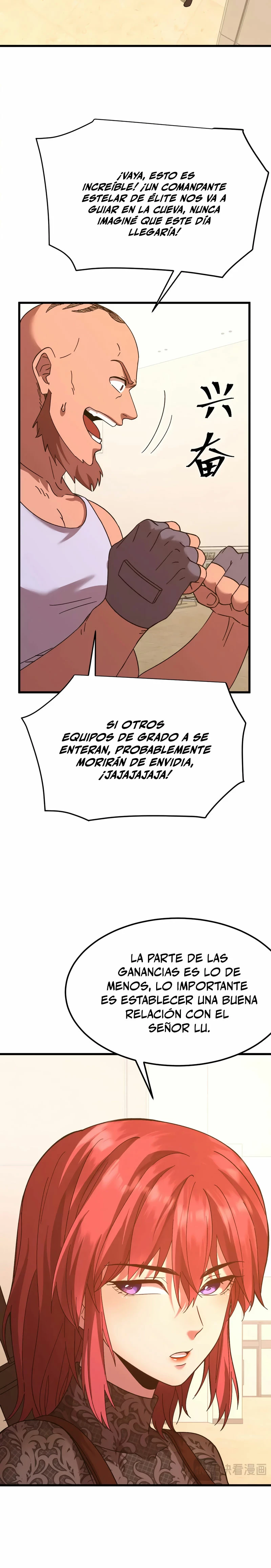 Iniciando sesión en 10,000 años en el futuro - Capítulo 137 - Página 21 - LectorTMOo