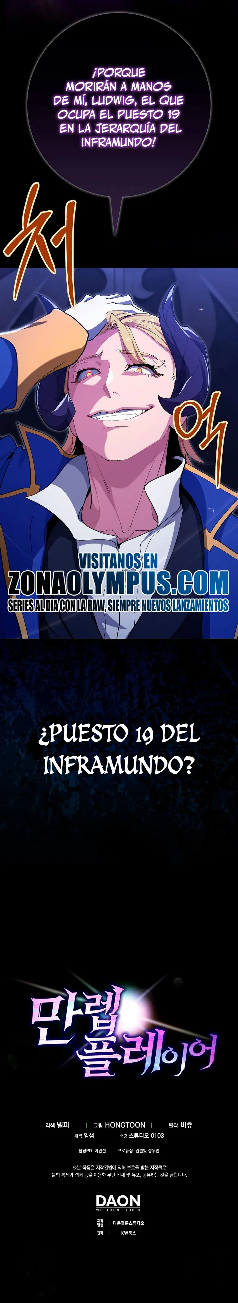 Jugador de nivel máximo capítulo 125 página 40
