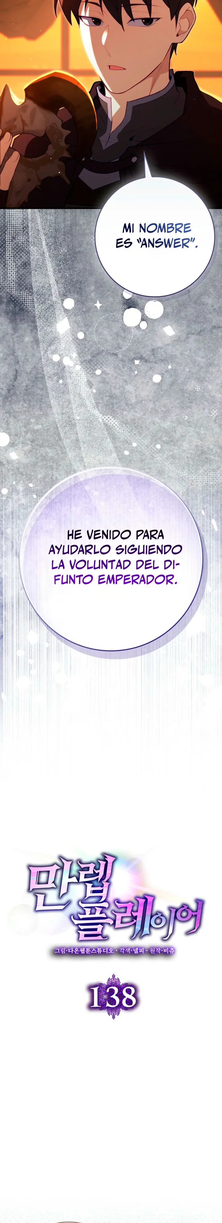 Jugador de nivel máximo - Capítulo 138 - Página 16 - LectorTMOo