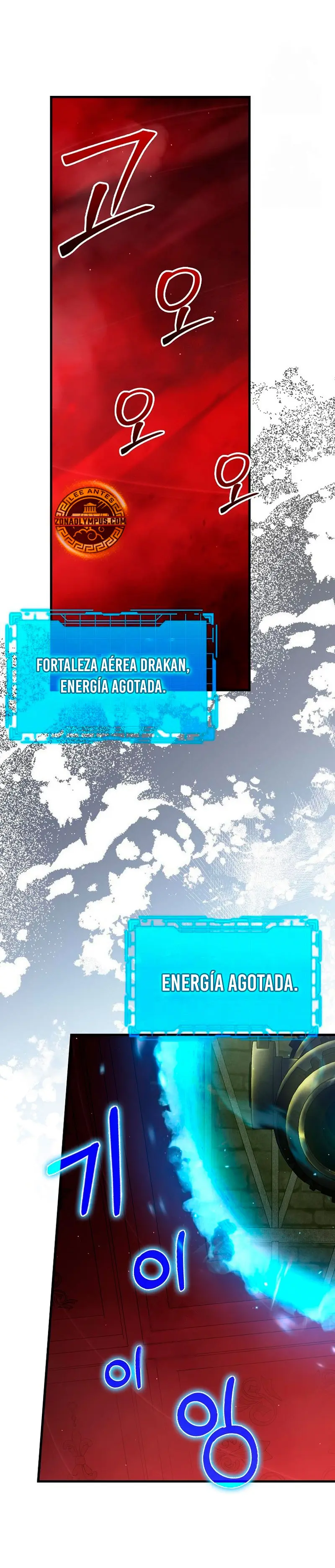 Jugador de nivel máximo capítulo 129 página 40