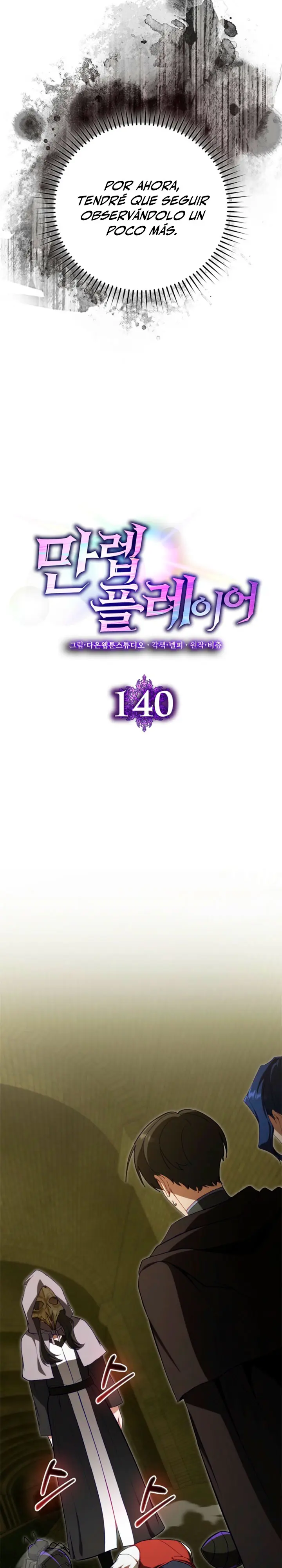 Jugador de nivel máximo - Capítulo 140 - Página 18 - LectorTMOo