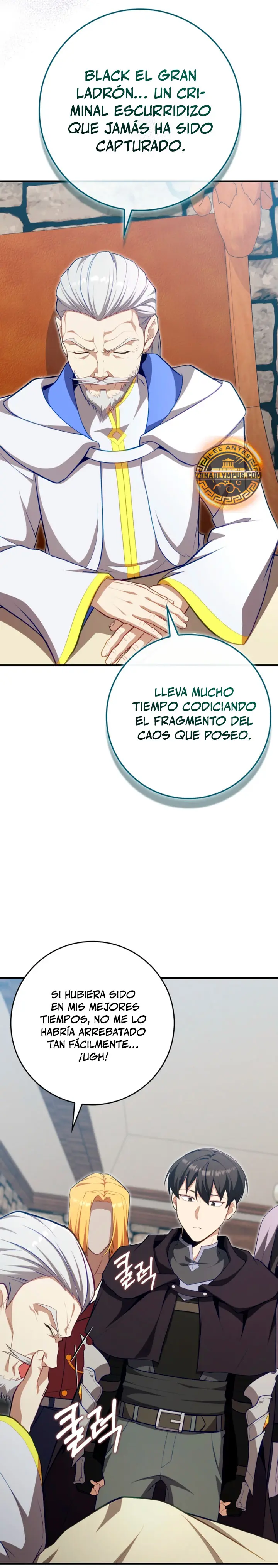 Jugador de nivel máximo - Capítulo 142 - Página 21 - LectorTMOo