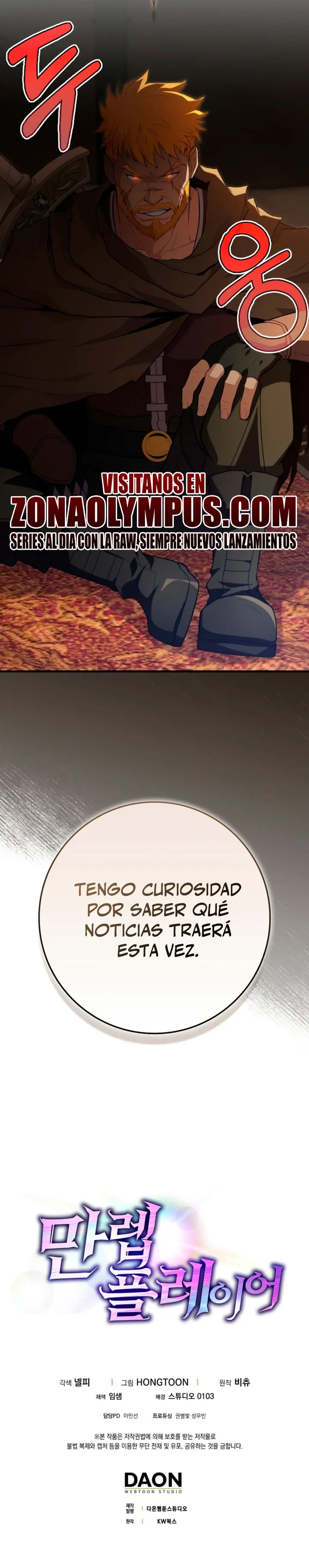 Jugador de nivel máximo - Capítulo 142 - Página 32 - LectorTMOo