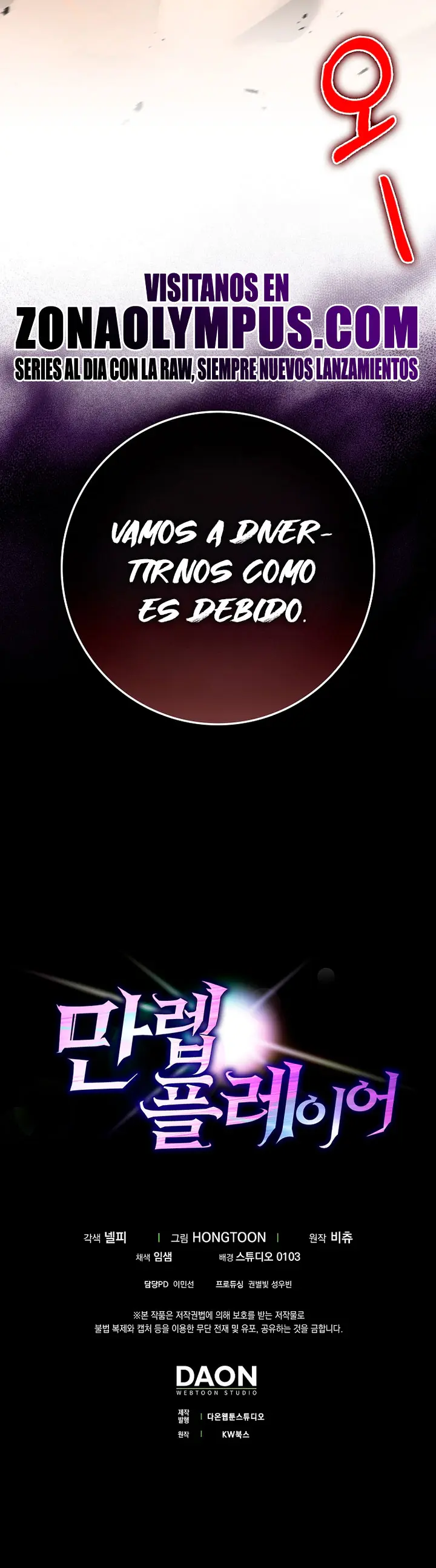 Jugador de nivel máximo - Capítulo 144 - Página 33 - LectorTMOo