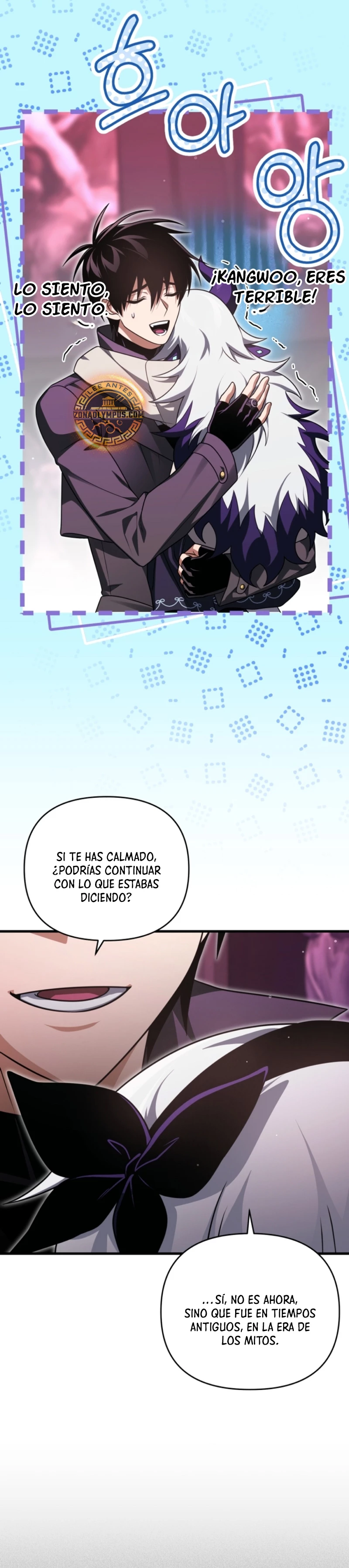 Jugador que regresó 10.000 años después - Capítulo 101 - Página 23 - LectorTMOo
