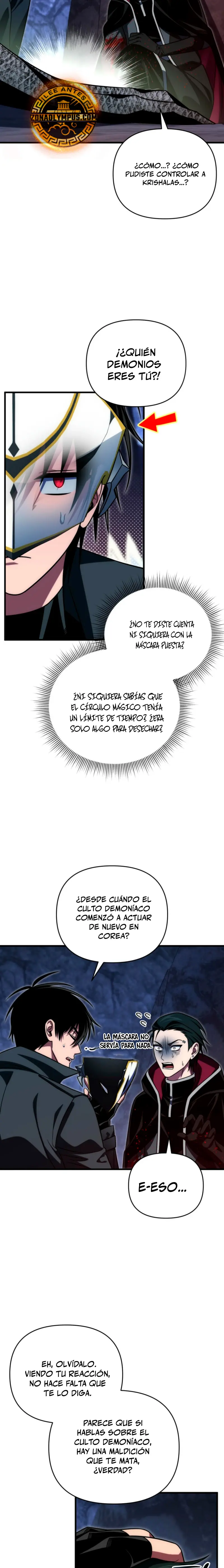 Jugador que regresó 10.000 años después - Capítulo 106 - Página 21 - LectorTMOo
