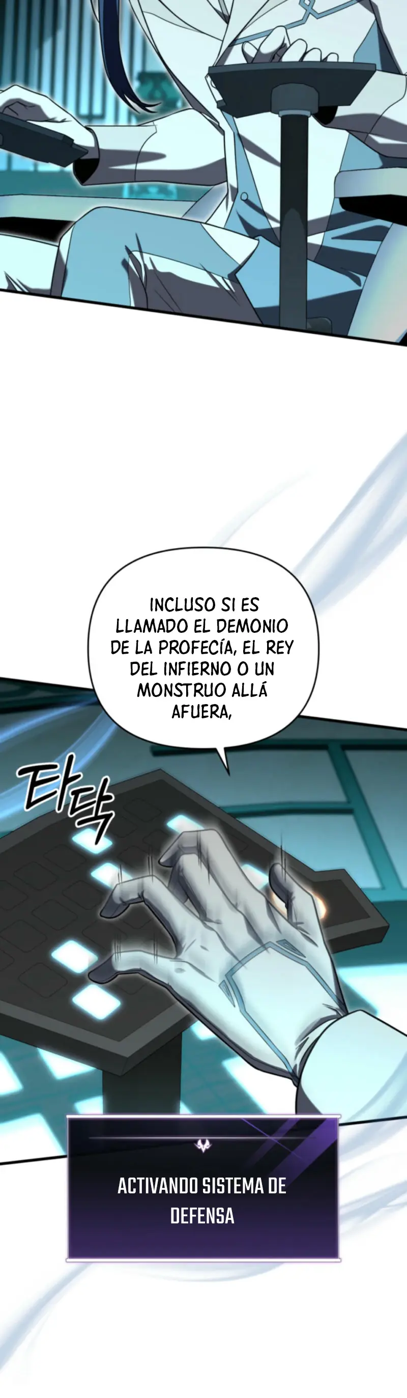 Jugador que regresó 10.000 años después - Capítulo 108 - Página 43 - LectorTMOo