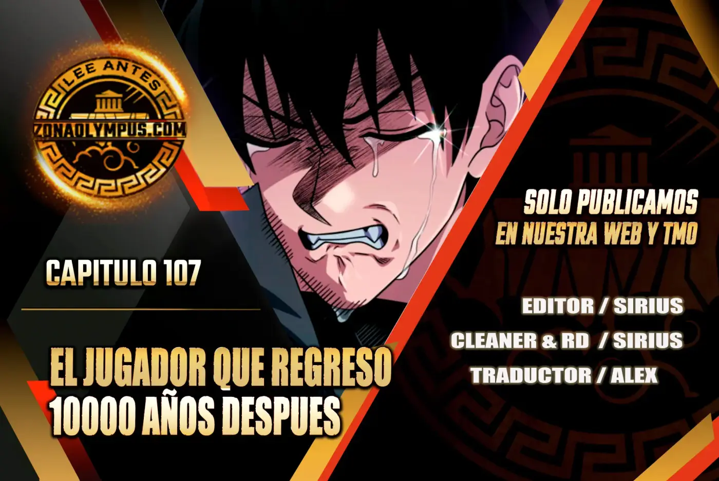 Jugador que regresó 10.000 años después - Capítulo 107 - Página 1 - LectorTMOo