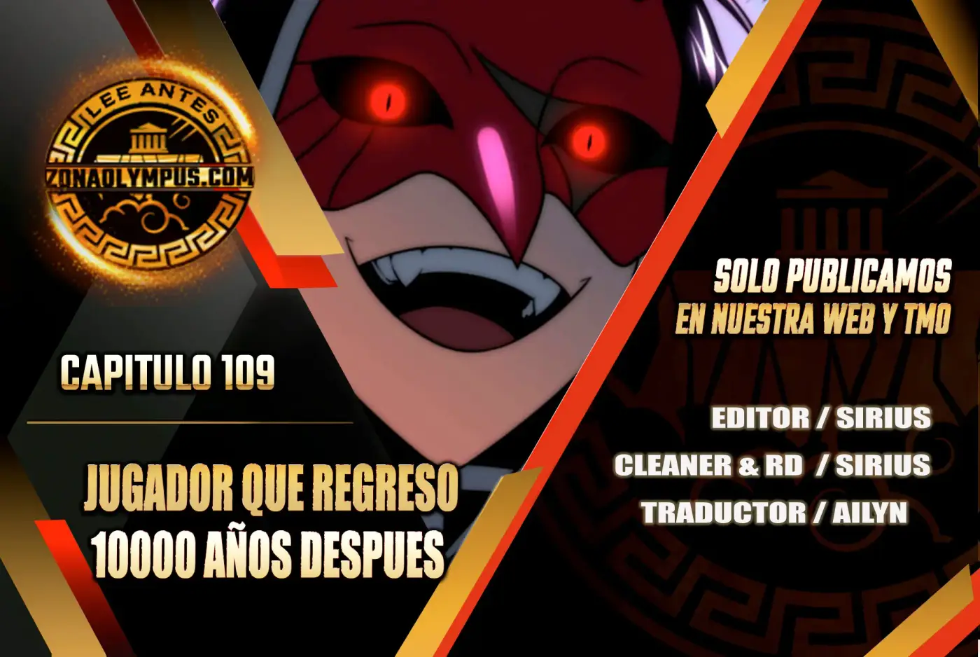 Jugador que regresó 10.000 años después - Capítulo 109 - Página 1 - LectorTMOo
