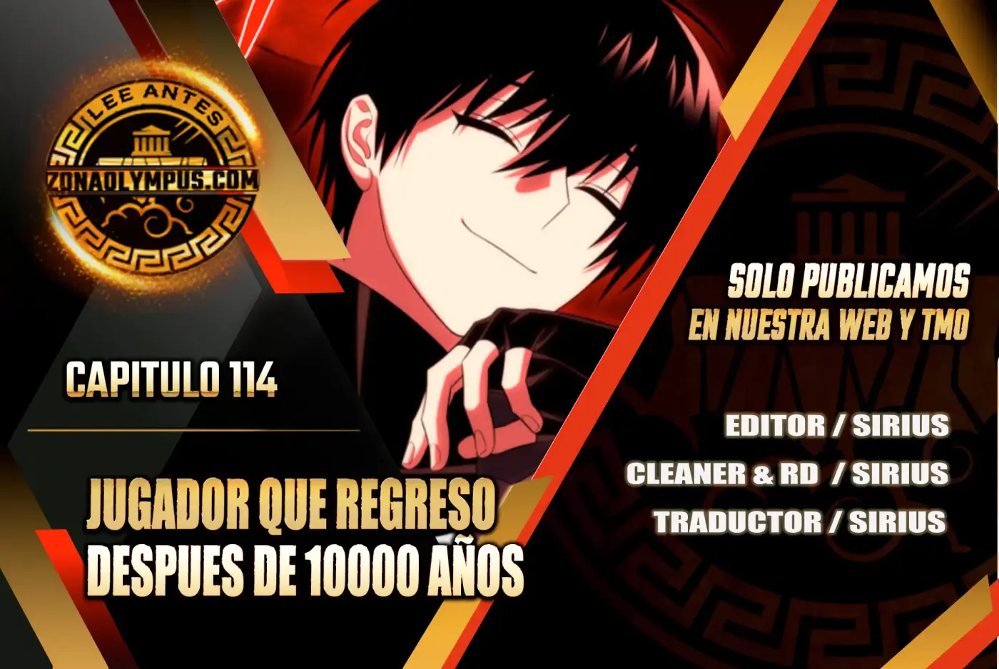 Jugador que regresó 10.000 años después - Capítulo 114 - Página 1 - LectorTMOo