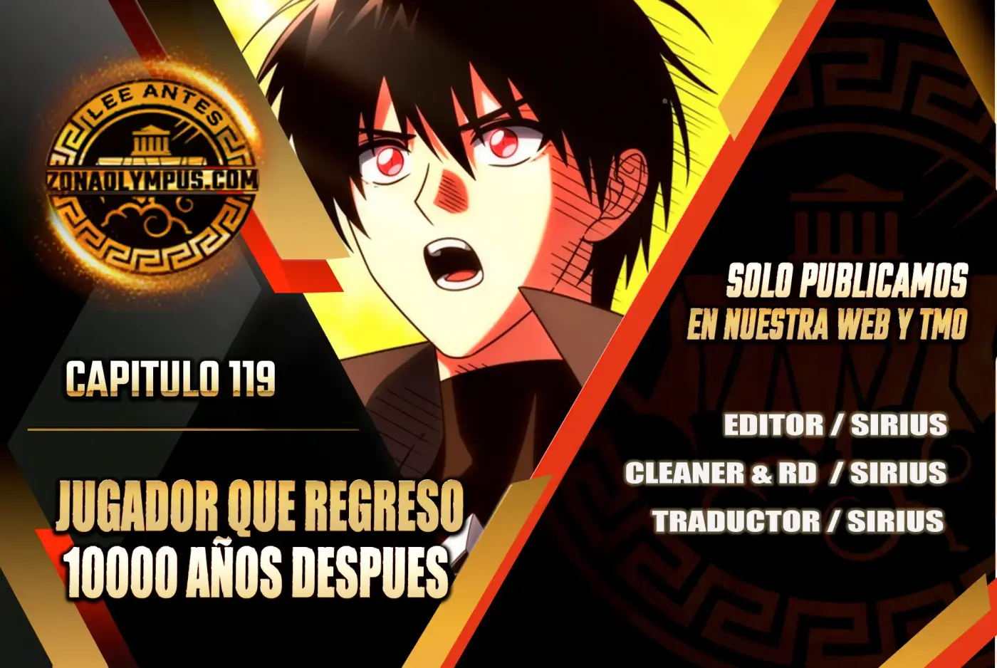 Jugador que regresó 10.000 años después - Capítulo 119 - Página 1 - LectorTMOo
