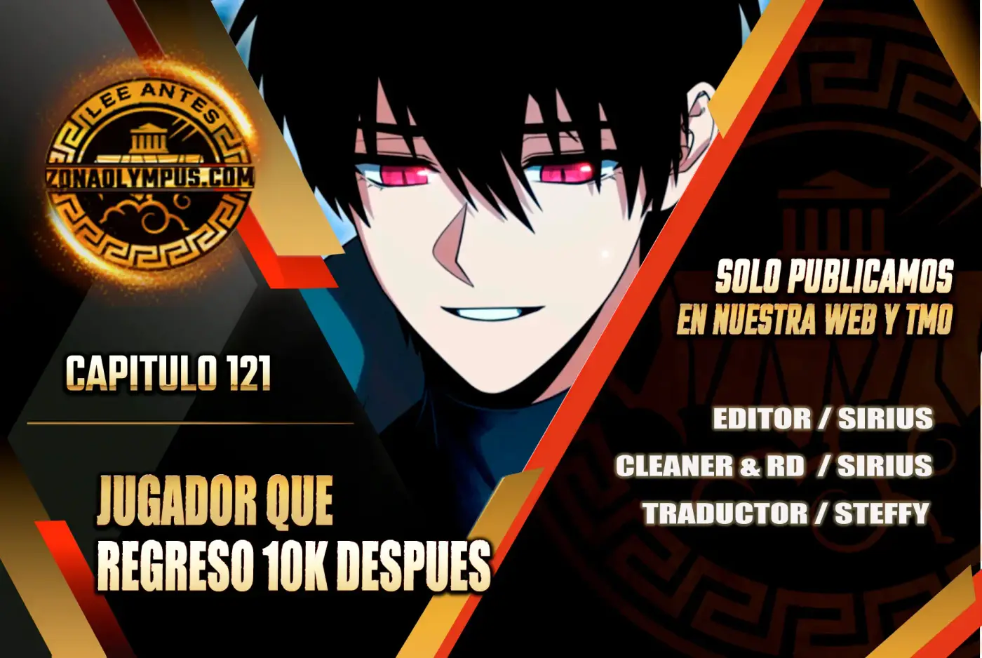 Jugador que regresó 10.000 años después - Capítulo 121 - Página 1 - LectorTMOo