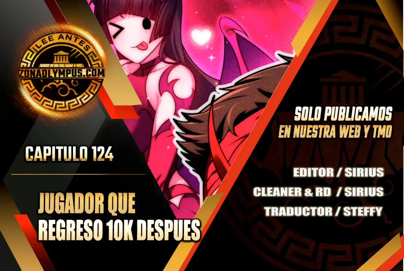 Jugador que regresó 10.000 años después - Capítulo 124 - Página 1 - LectorTMOo