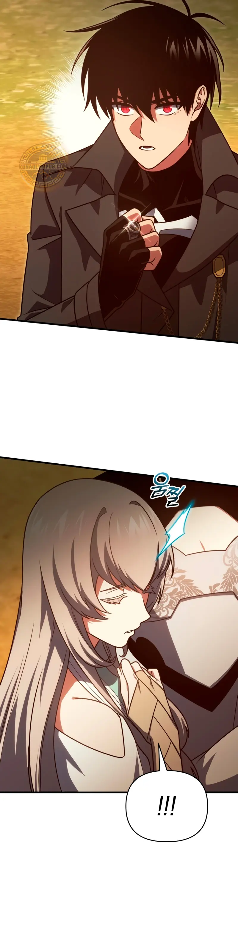 Jugador que regresó 10.000 años después - Capítulo 119 - Página 5 - LectorTMOo