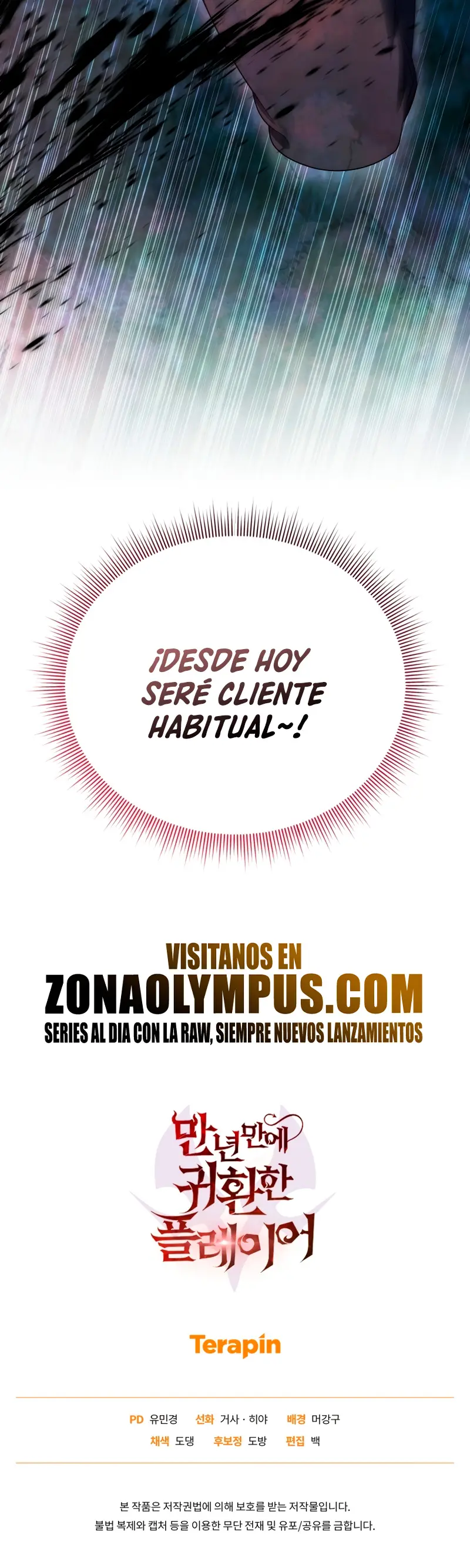 Jugador que regresó 10.000 años después - Capítulo 119 - Página 42 - LectorTMOo