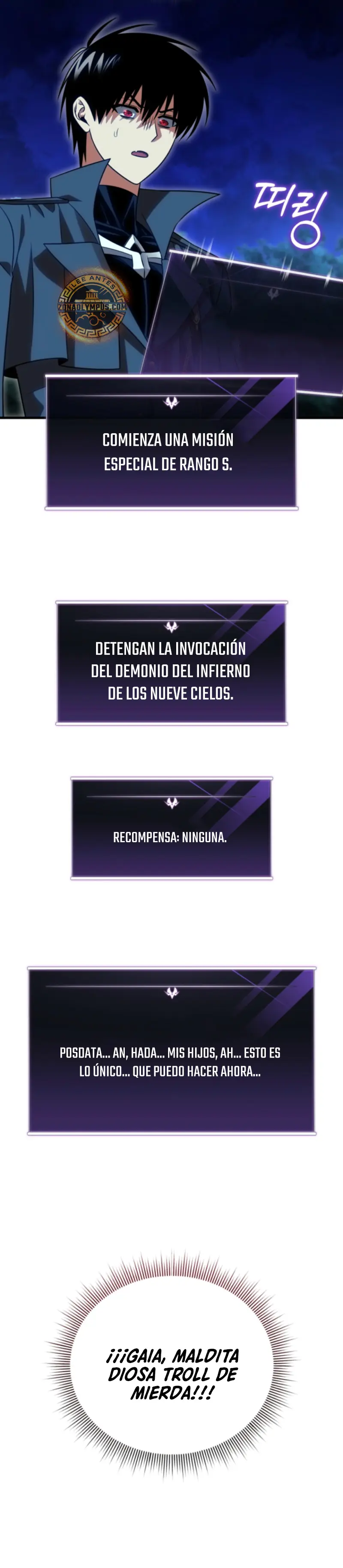 Jugador que regresó 10.000 años después - Capítulo 120 - Página 26 - LectorTMOo