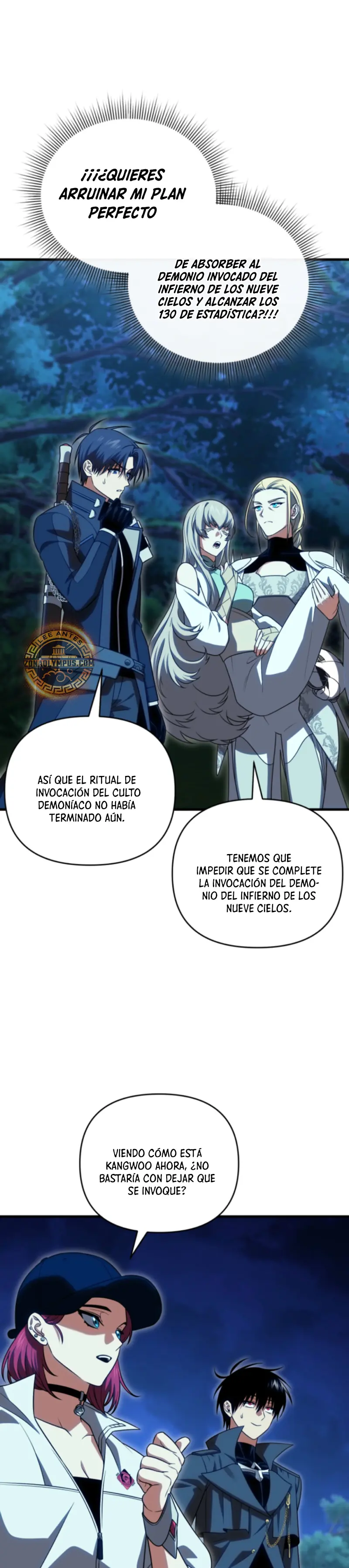 Jugador que regresó 10.000 años después - Capítulo 120 - Página 27 - LectorTMOo