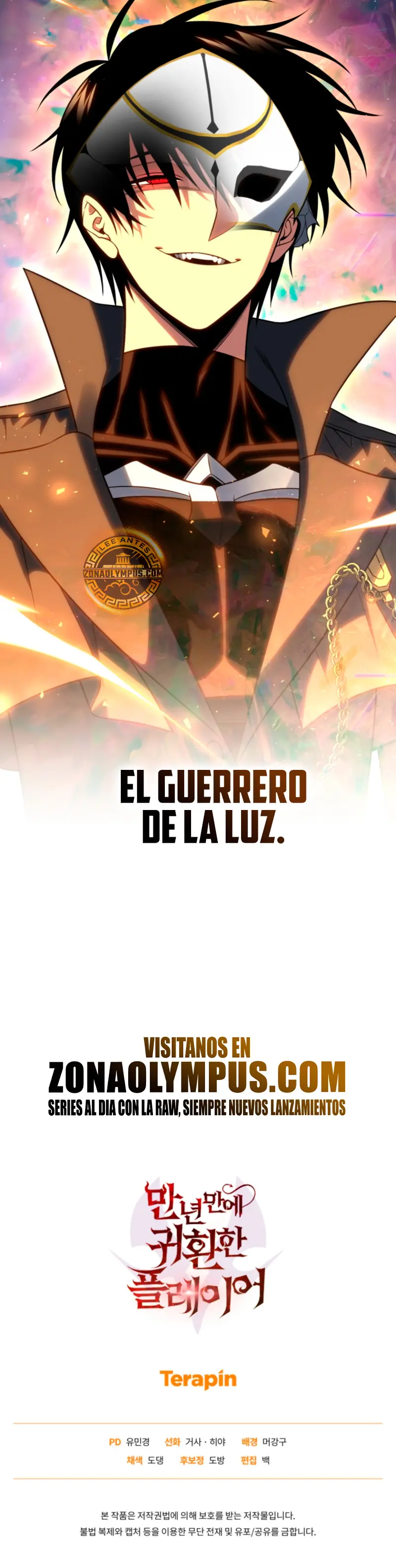 Jugador que regresó 10.000 años después - Capítulo 122 - Página 45 - LectorTMOo