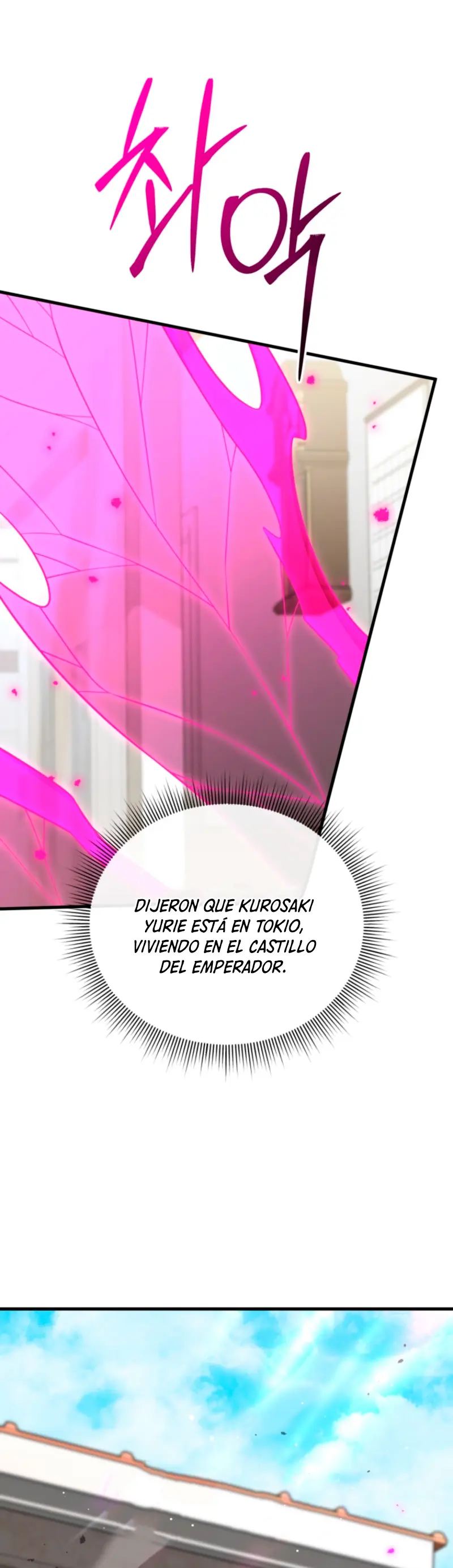 Jugador que regresó 10.000 años después - Capítulo 123 - Página 28 - LectorTMOo