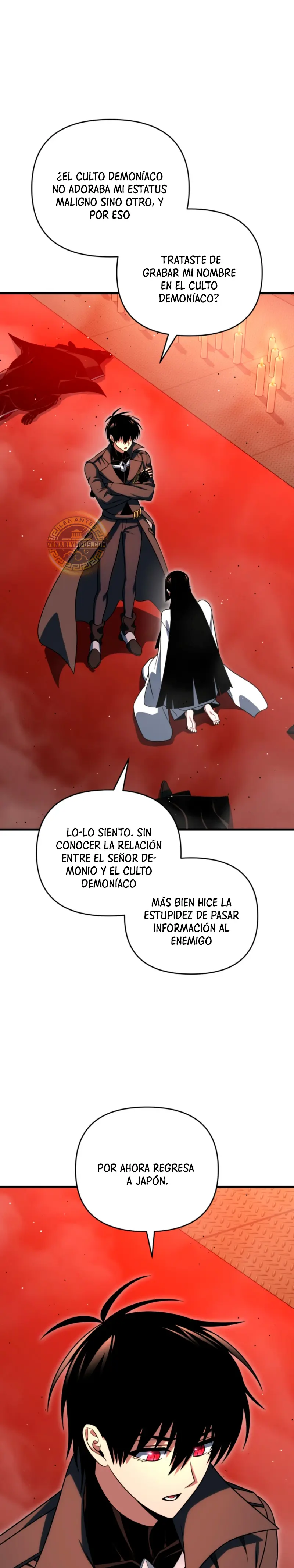 Jugador que regresó 10.000 años después - Capítulo 126 - Página 23 - LectorTMOo