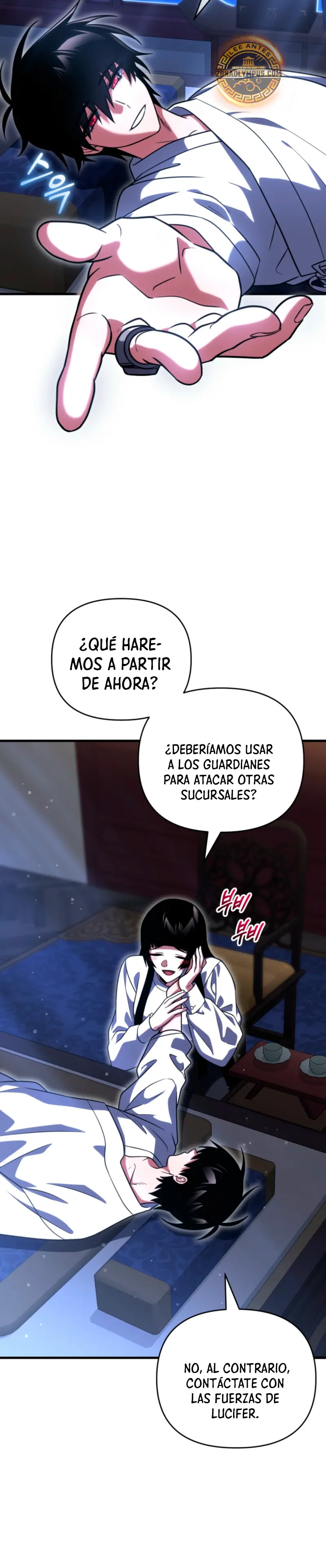 Jugador que regresó 10.000 años después - Capítulo 137 - Página 42 - LectorTMOo
