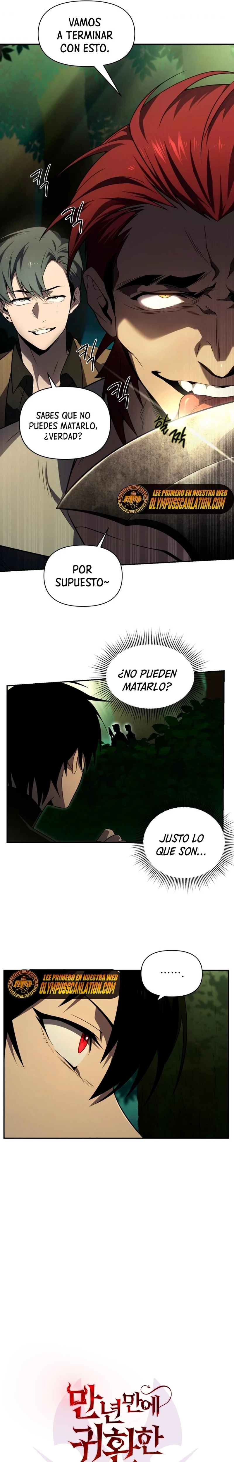 Jugador que regresó 10.000 años después - Capítulo 18 - Página 13 - LectorTMOo